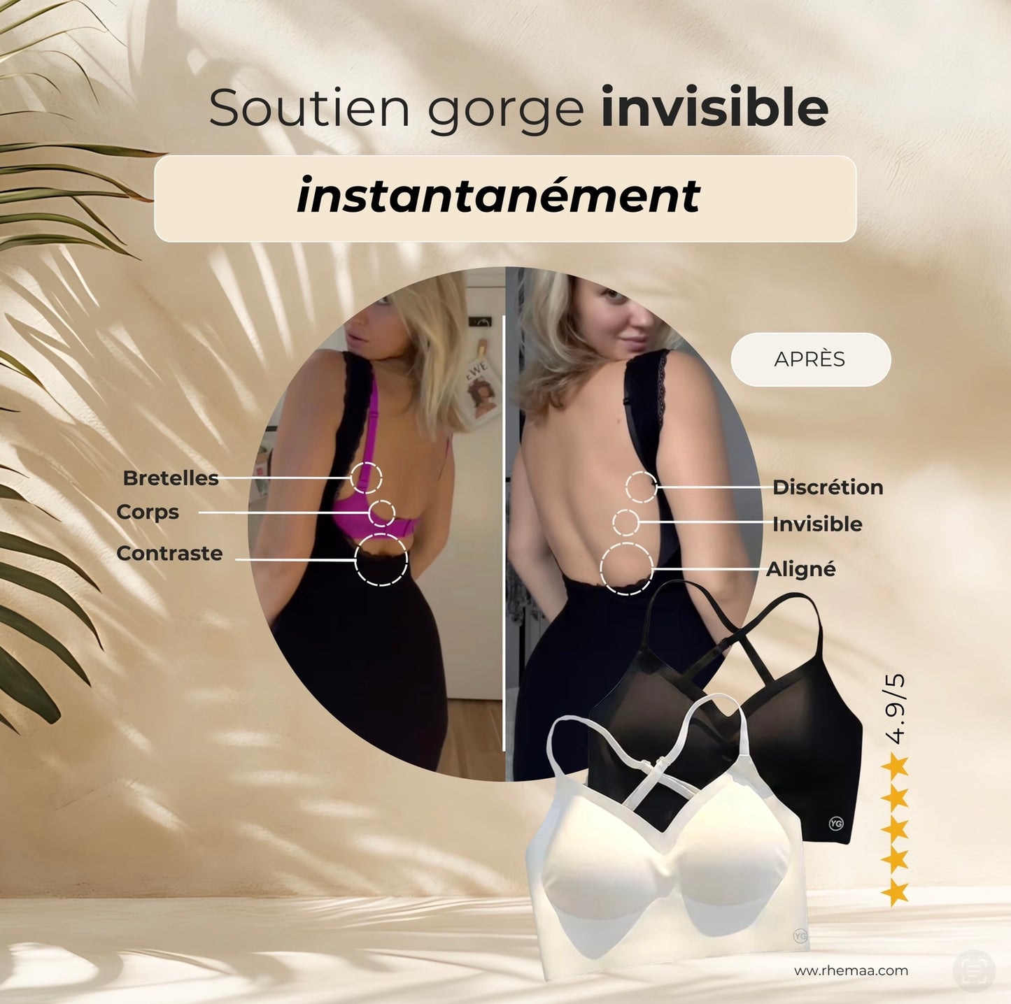 Soutien gorge invisible